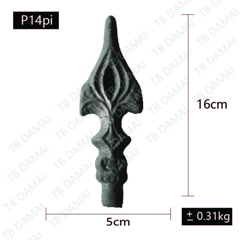 p14pi Coran untuk pagar pintu